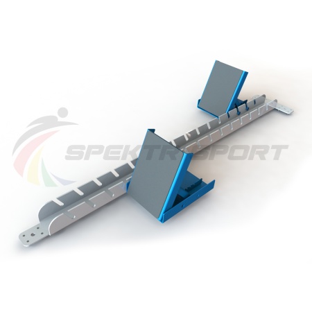 Купить Стартовые колодки легкоатлетические стальные SP ЛА3 в Андреаполе 